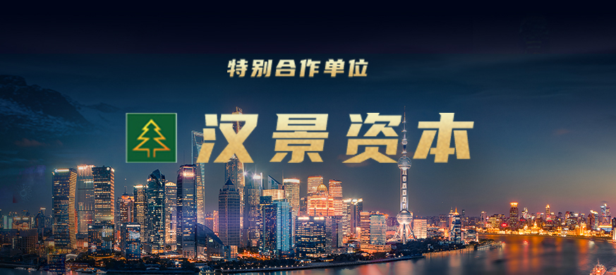 揽博大讲堂